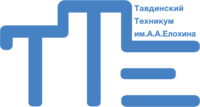 Главная
